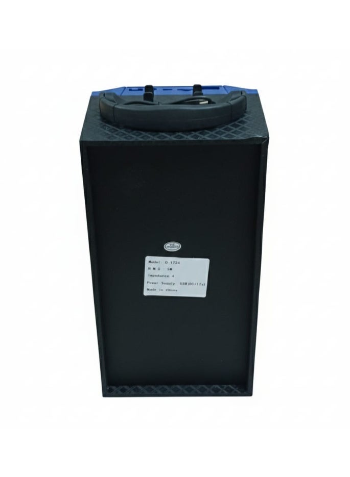 دريم مكبر صوت لاسلكي بتقنية بلوتوث D-1724 - مكبرات صوت مزدوجة - بطارية قابلة للشحن. - Image 2